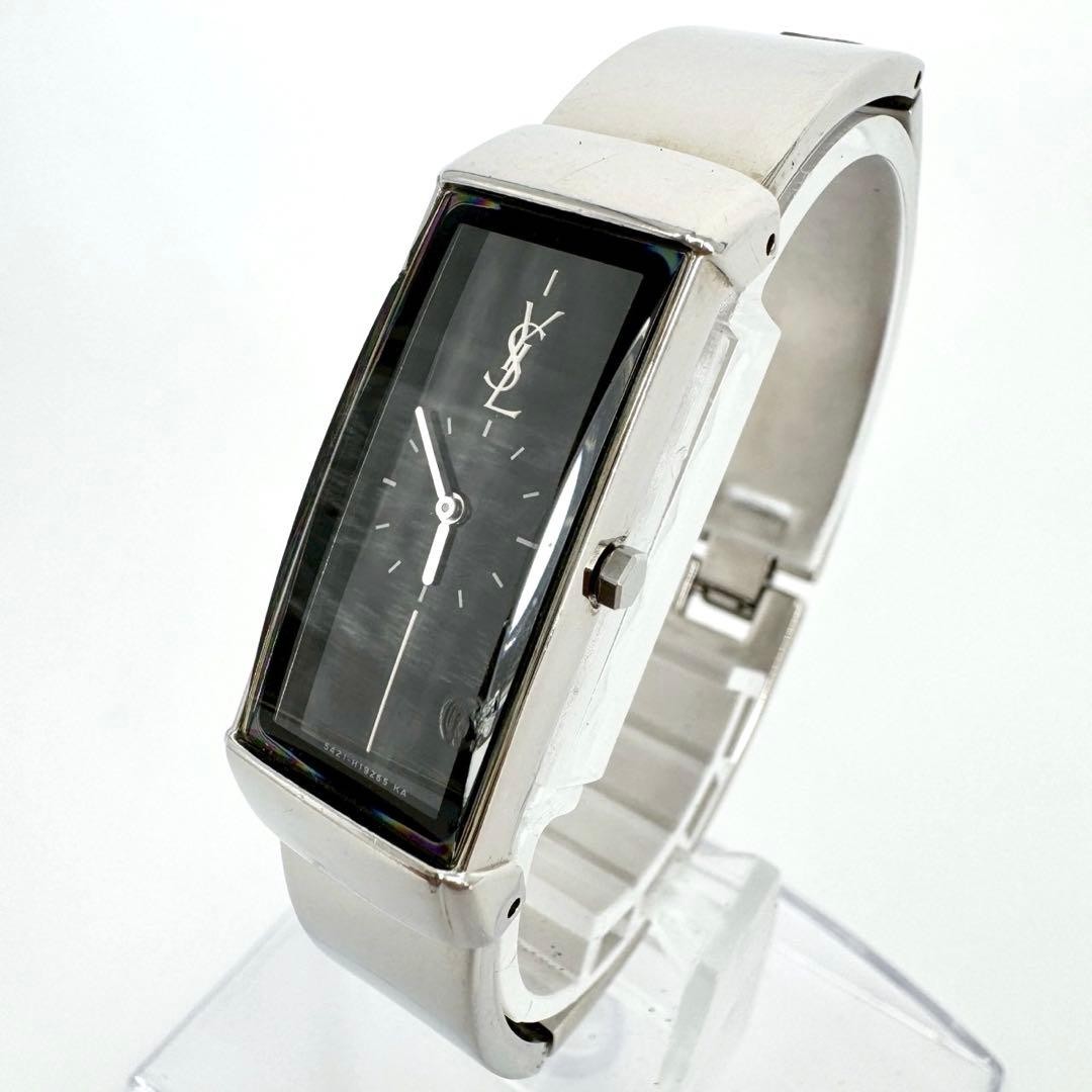 Yves Saint Laurent Quartz Ladies Bangle Watch Silver Tone Vintage Style