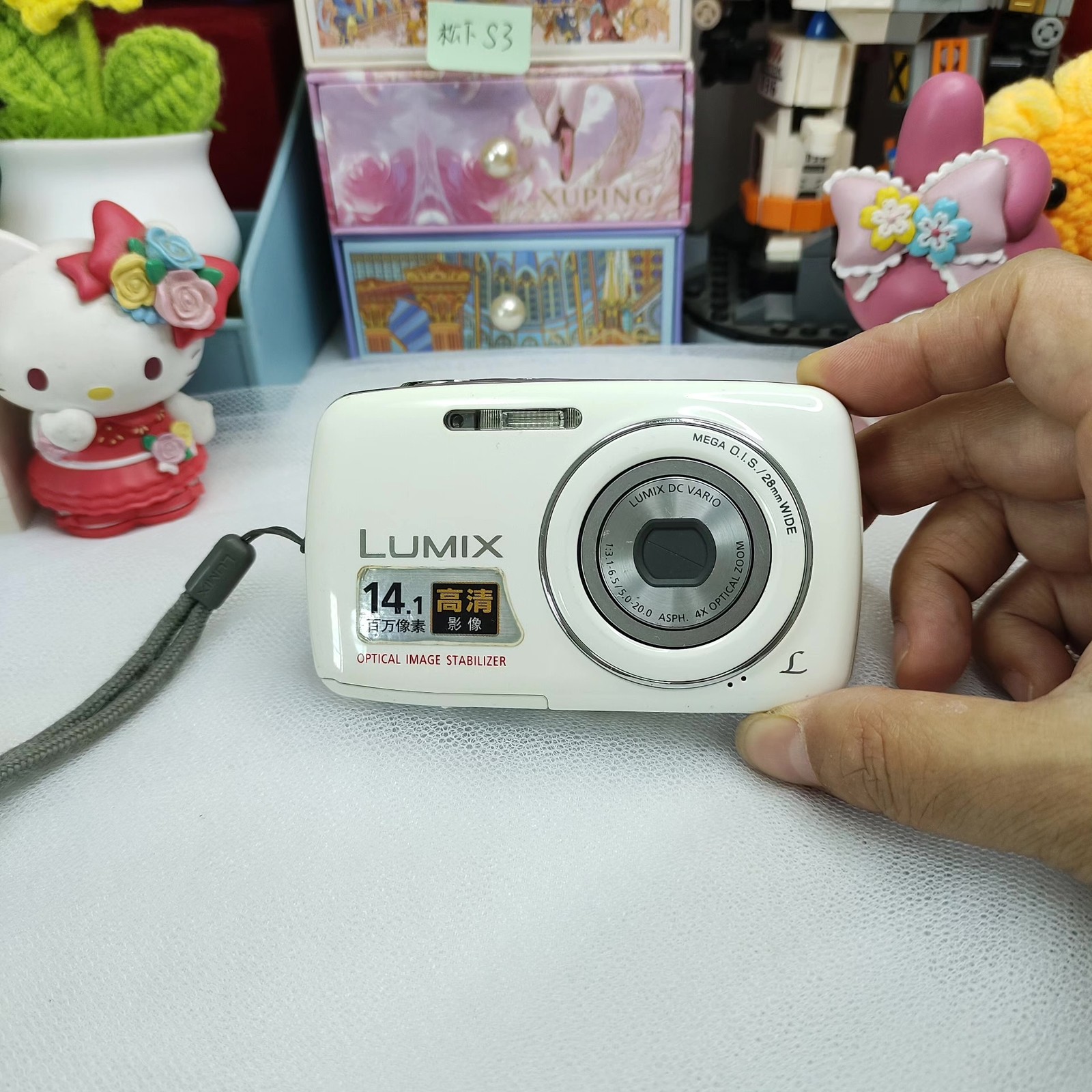 Used Panasonic Lumix DMC-S3 White CCD Digital Camera 14MP 4x Zoom Compact