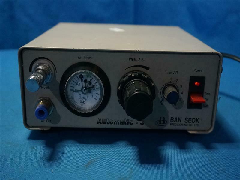 Ban Seok AUTOMATIC-3 AUTOMATIC3 Analog Dispenser Controller
