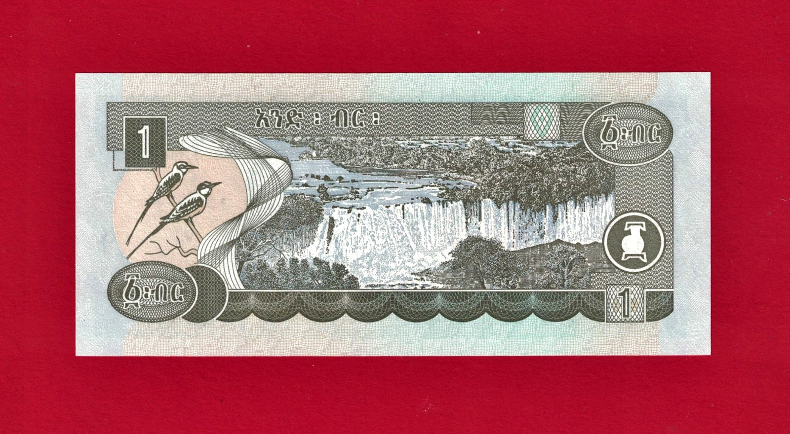 ETHIOIPIA 5 UNC NOTES 1, 5, 10, 50, & 100 Birr Diff Years, Prefixes & Signatures