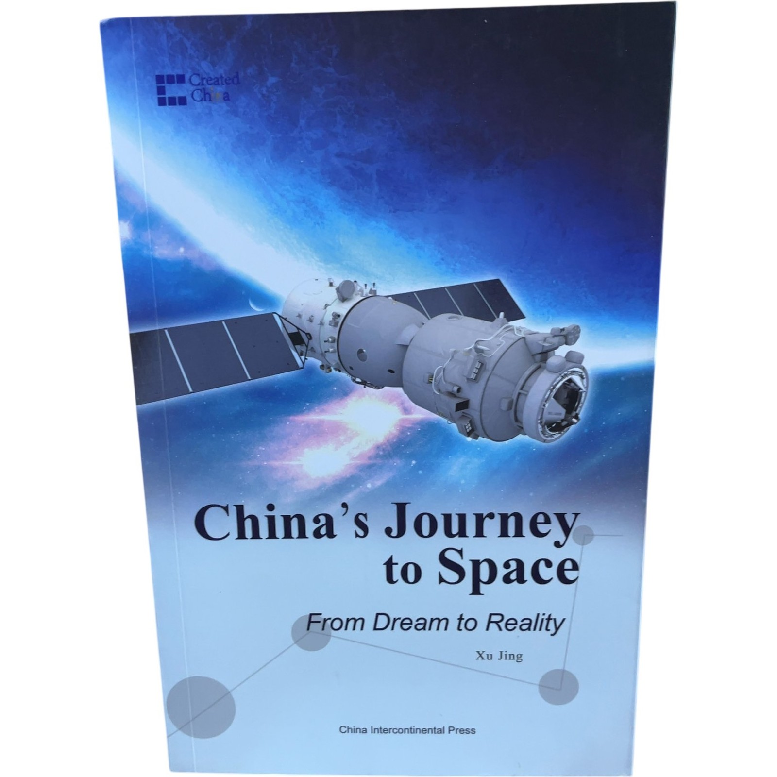 China's Journey to Space Xu Jing Paperback 2013 Space Exploration