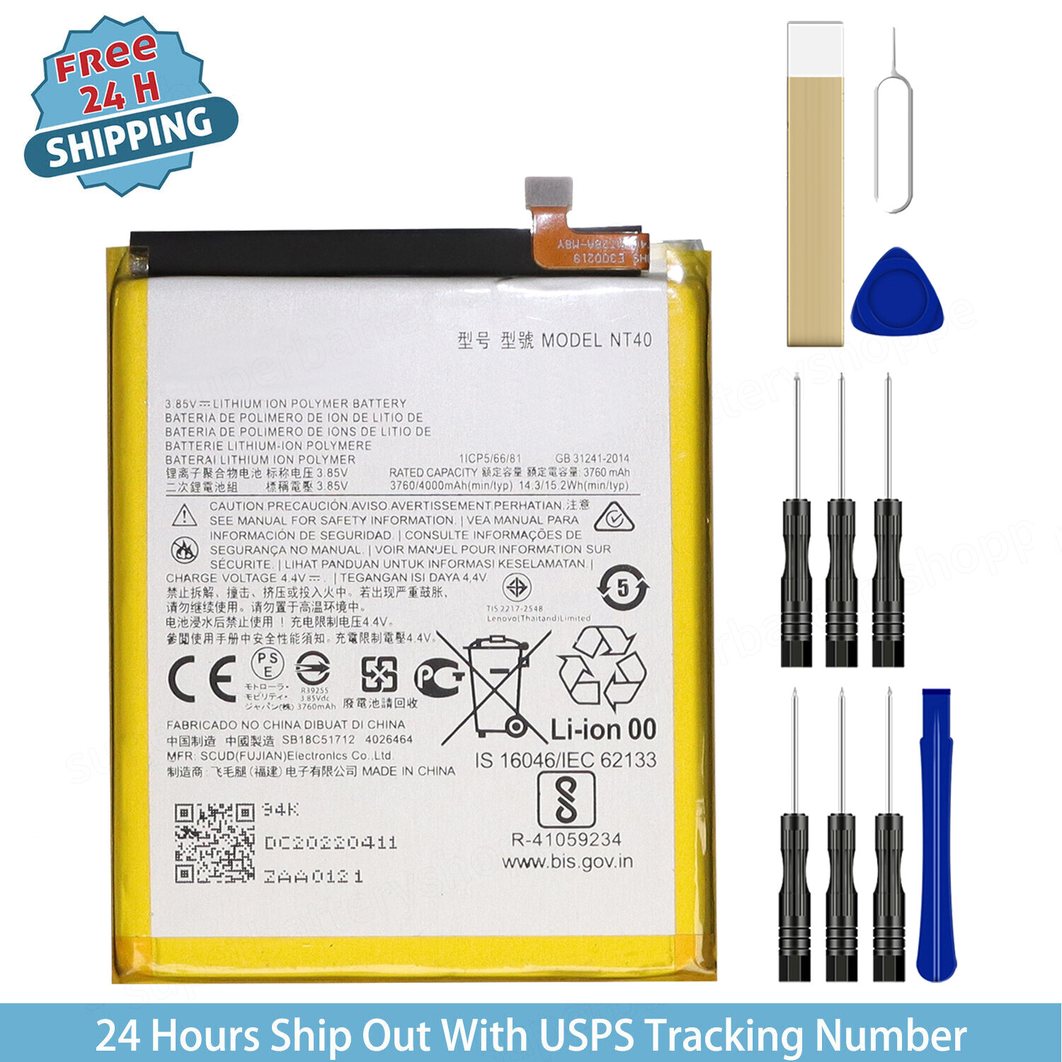 For Motorola Moto G Pure 2021 XT-2163-4 Replacement Battery NT40 With Tool
