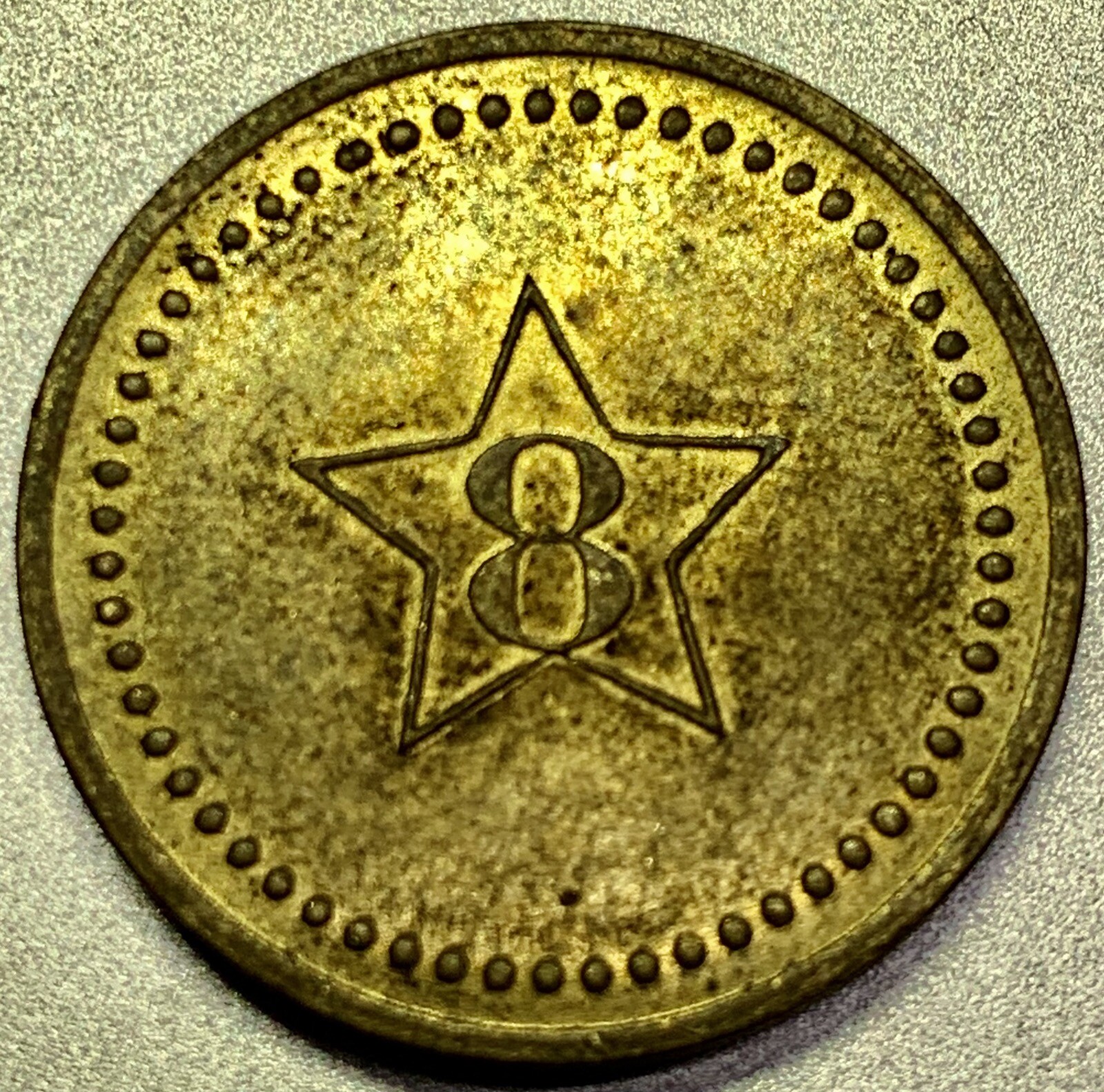 USA, 8 Star Good for 5 Cents in Trade Maverick