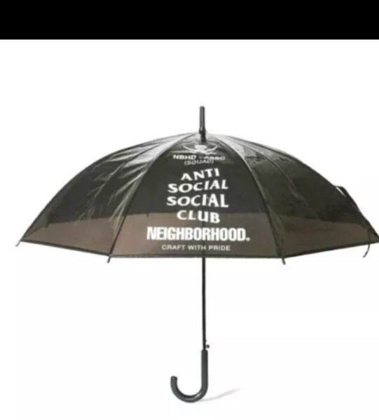 Antisocial Neighborhood Umbrella