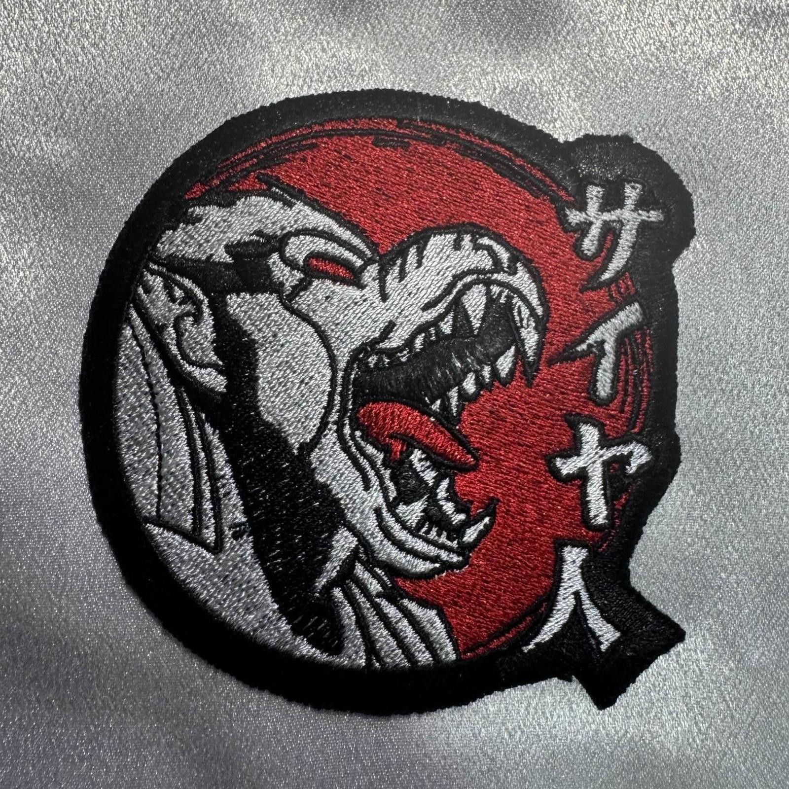 Dragon Ball Z Saiyan Great Ape Oozaru Iron On Embroidery Patch Anime Manga DIY