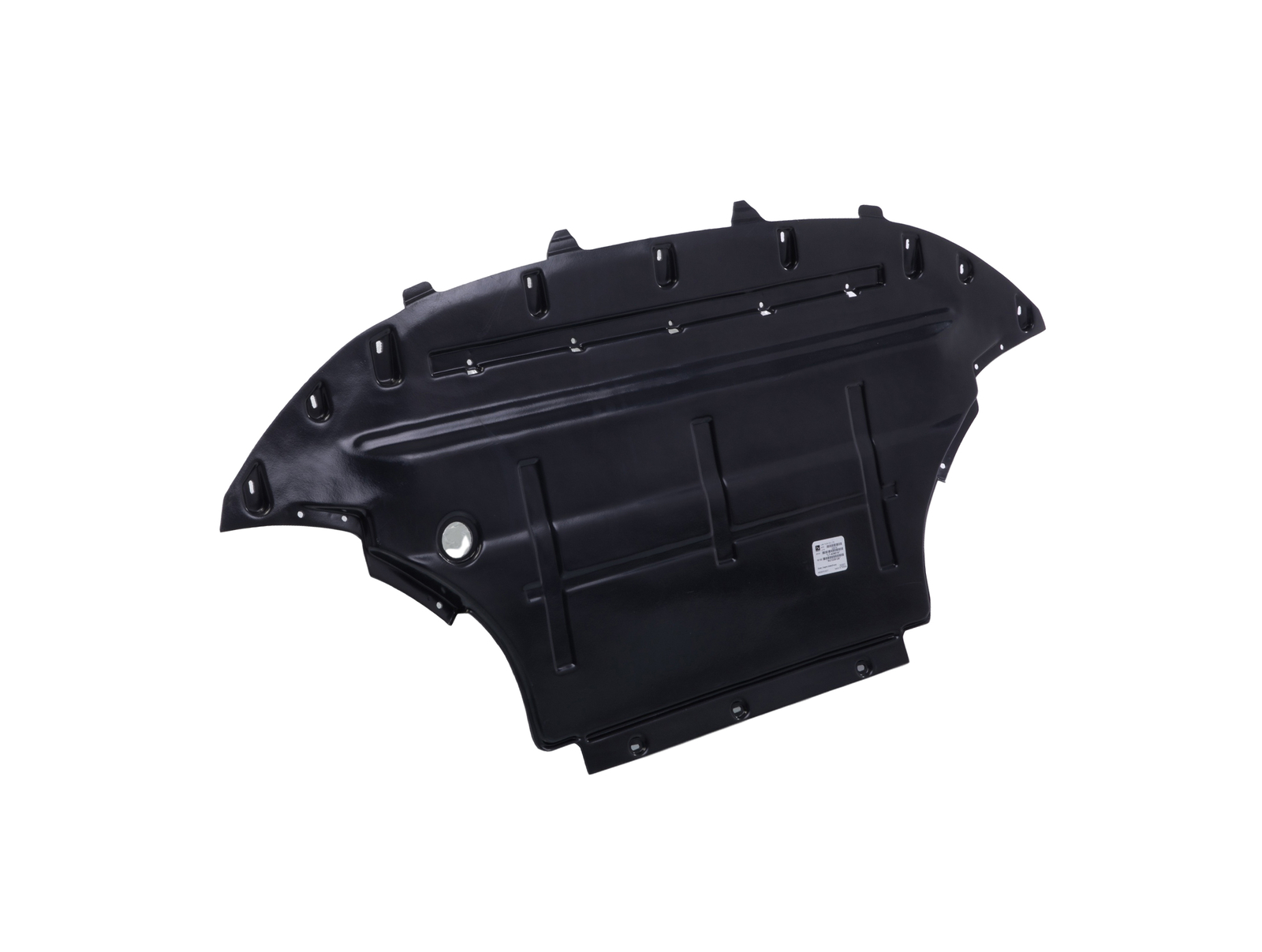 New Plastic Front Engine Under Cover Splash Shield Lower for 2009-2012 Audi Q5