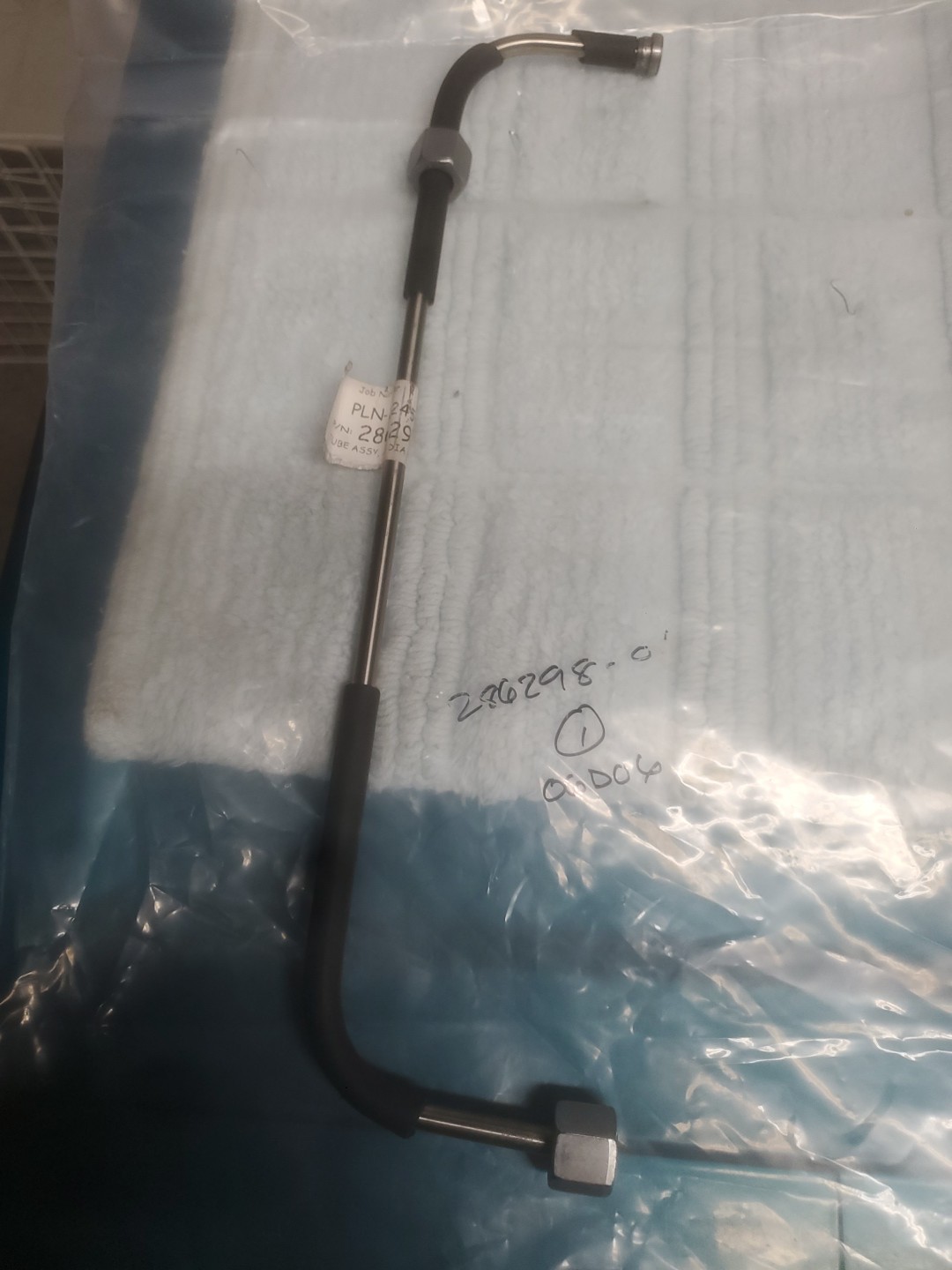 Maxon hydraulic line  286298-01