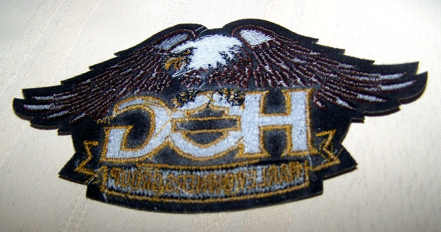 2013 Second Run Harley Davidson HOG Harley Owners Group Patch