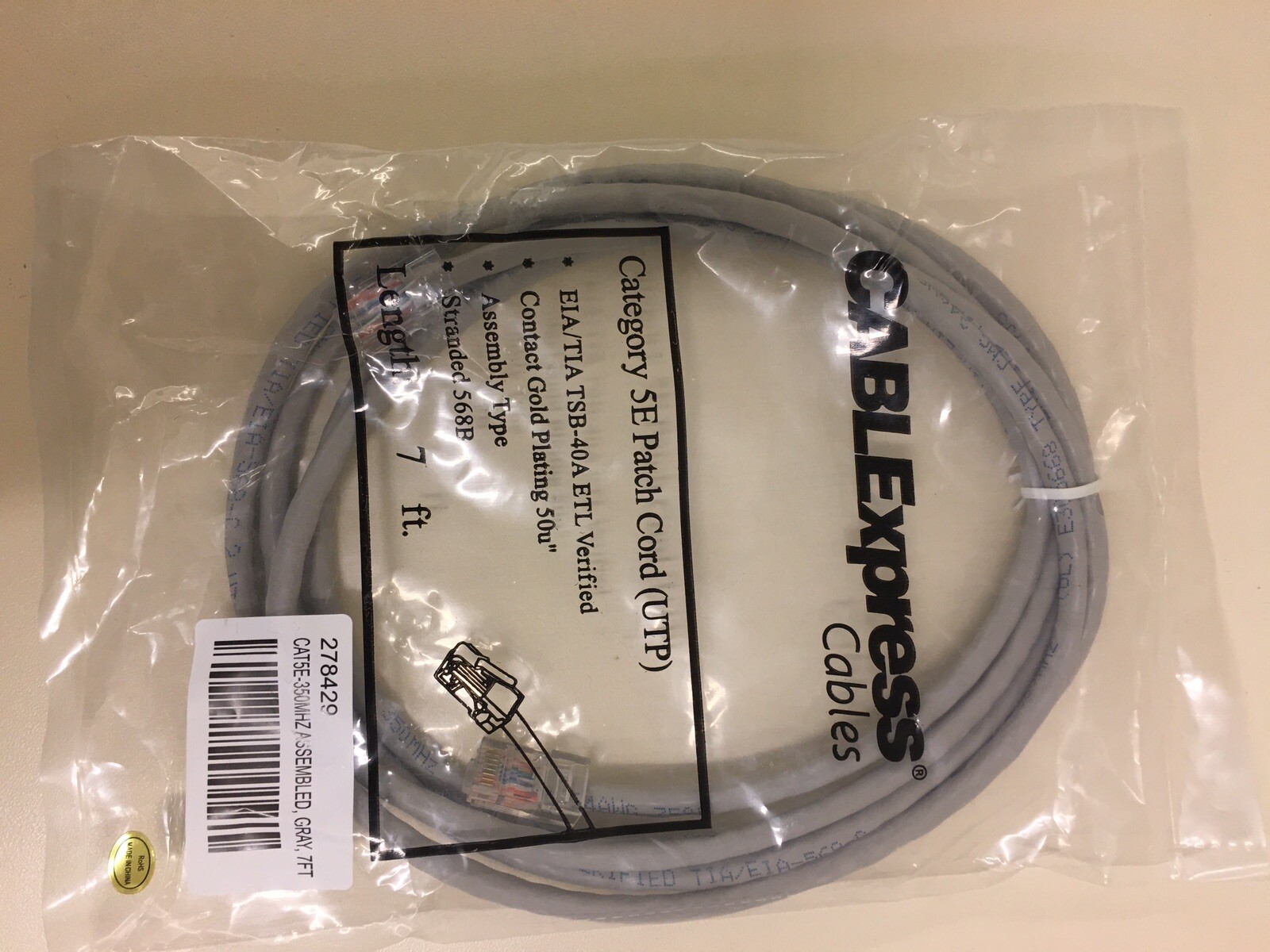 7ft CAT5e Ethernet Cable