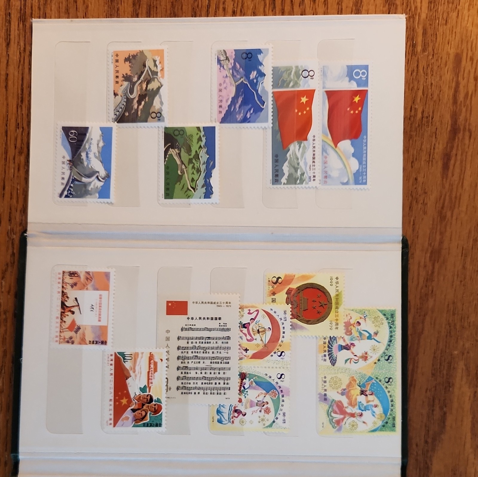 China Stamp Collection in Album - 27 Themes, Flags & Landscapes