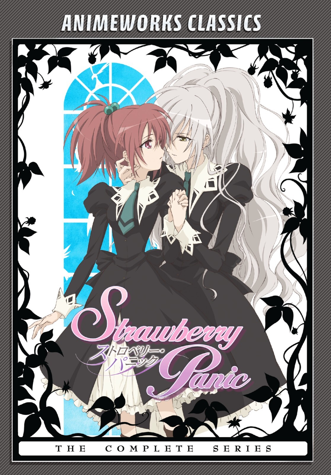 Strawberry Panic: The Complete Series (DVD, 2012, 5-Disc Set)
