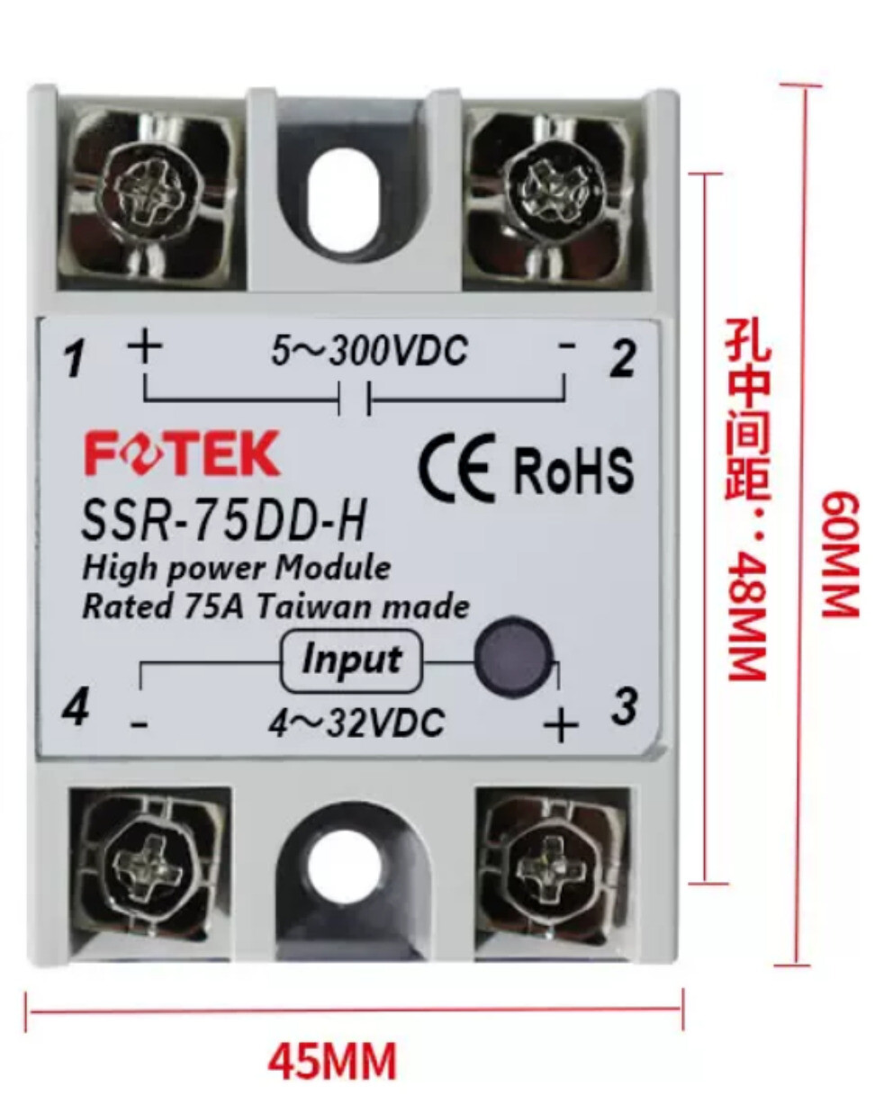 New Fotek SSR-75DD-H SSR75DDH 75A Solid State Module Brand Free Ship