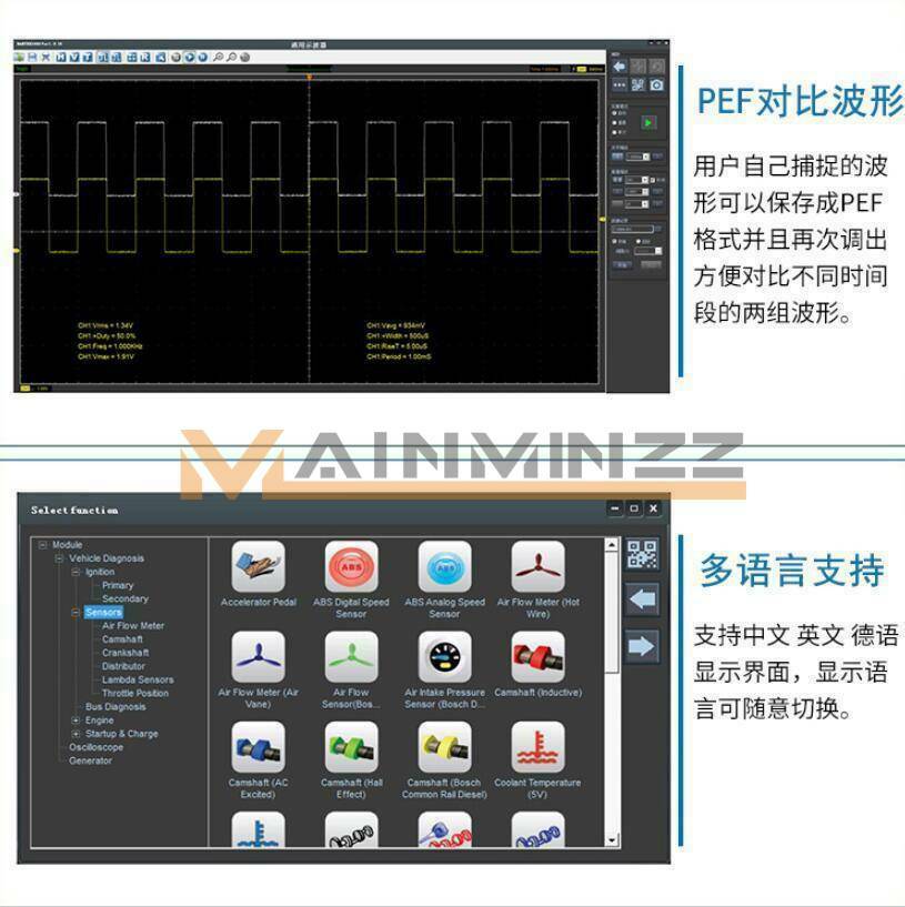 Hantek 1008B 8CH PC USB Oscilloscope/DAQ/8CH Programmable Generator NEW