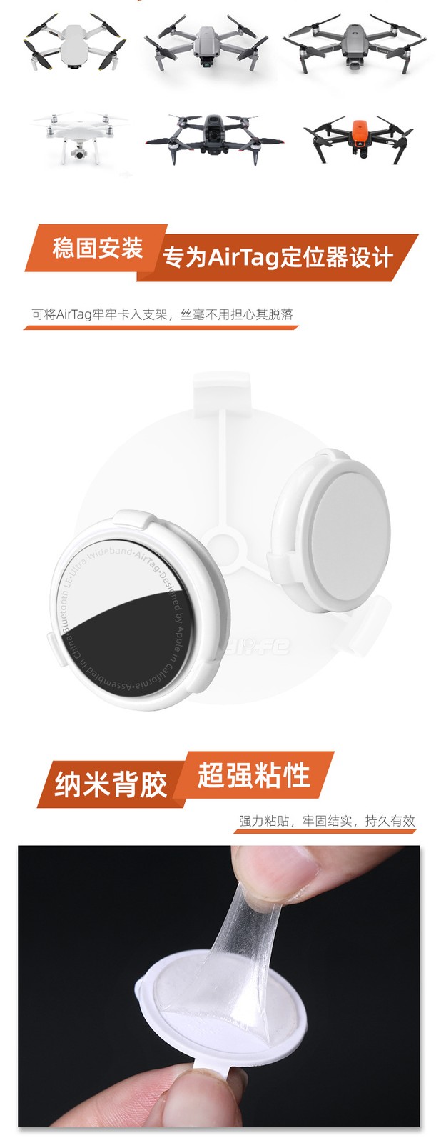 For NEO/Mini 4K/3Pro/Avata2 AirTag Locator Bracket AIR 3S