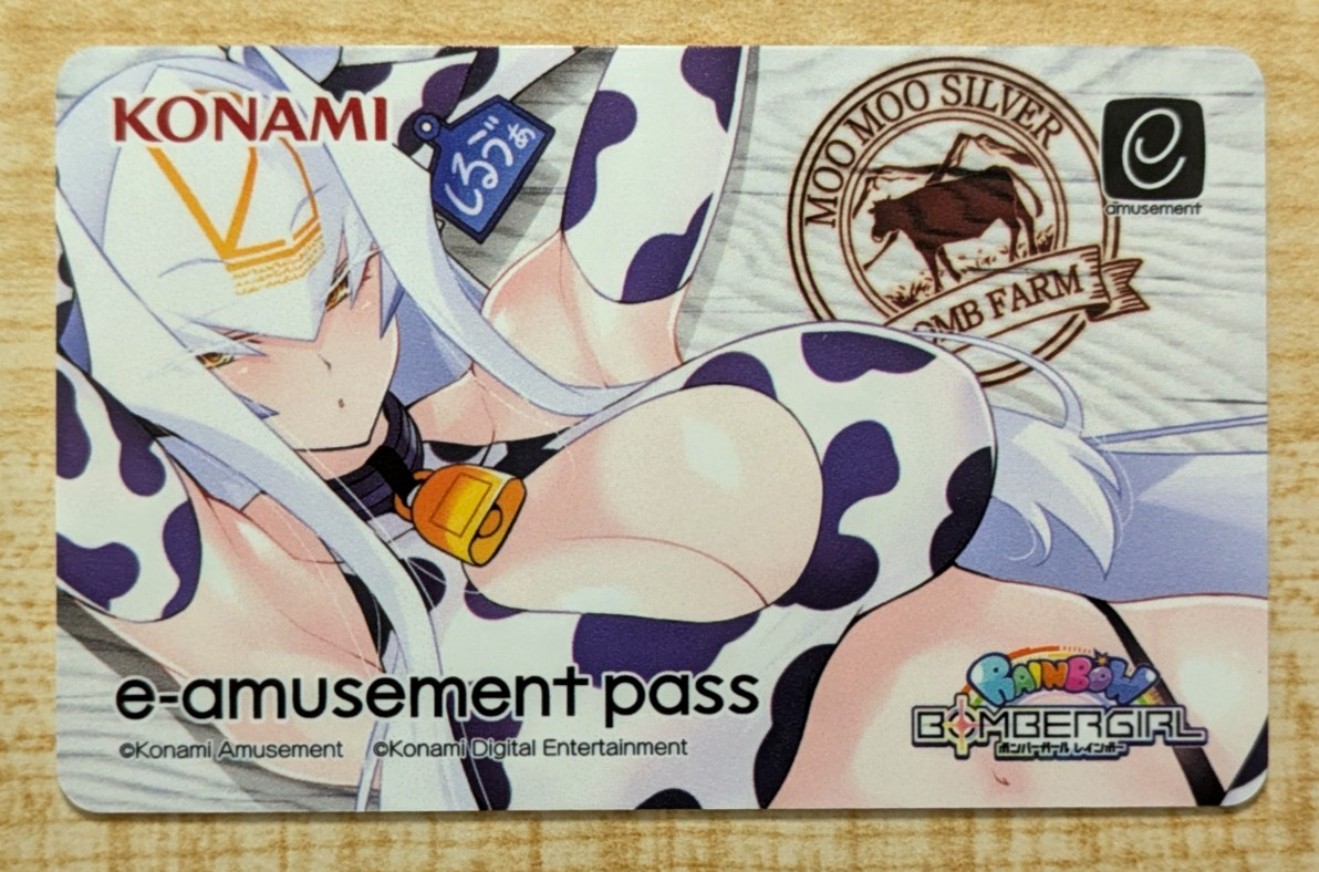 SHIPS FROM USA NEW Konami e-AMUSEMENT PASS Card BOMBERGIRL RAINBOW bomber girl