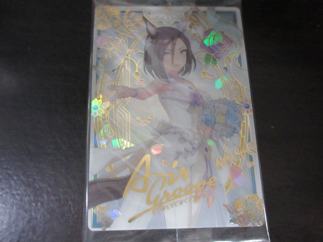 Uma Musume Wafer Card W7-01 Air Groove Japanese
