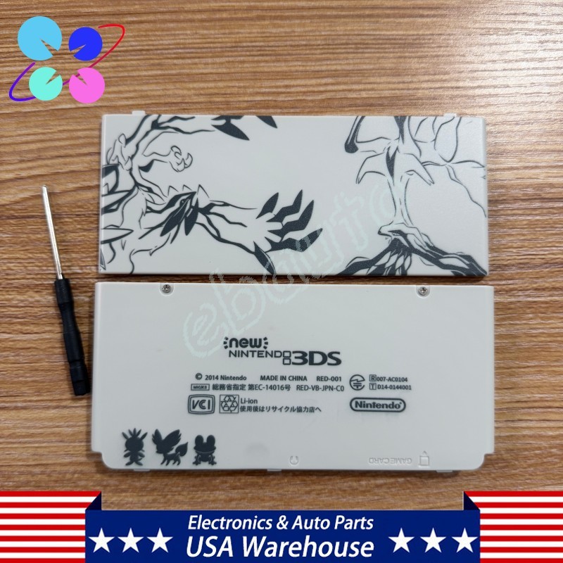 Front & Back Cover Plates Shell Faceplate Case Xerneas For Nintendo New 3DS 2015