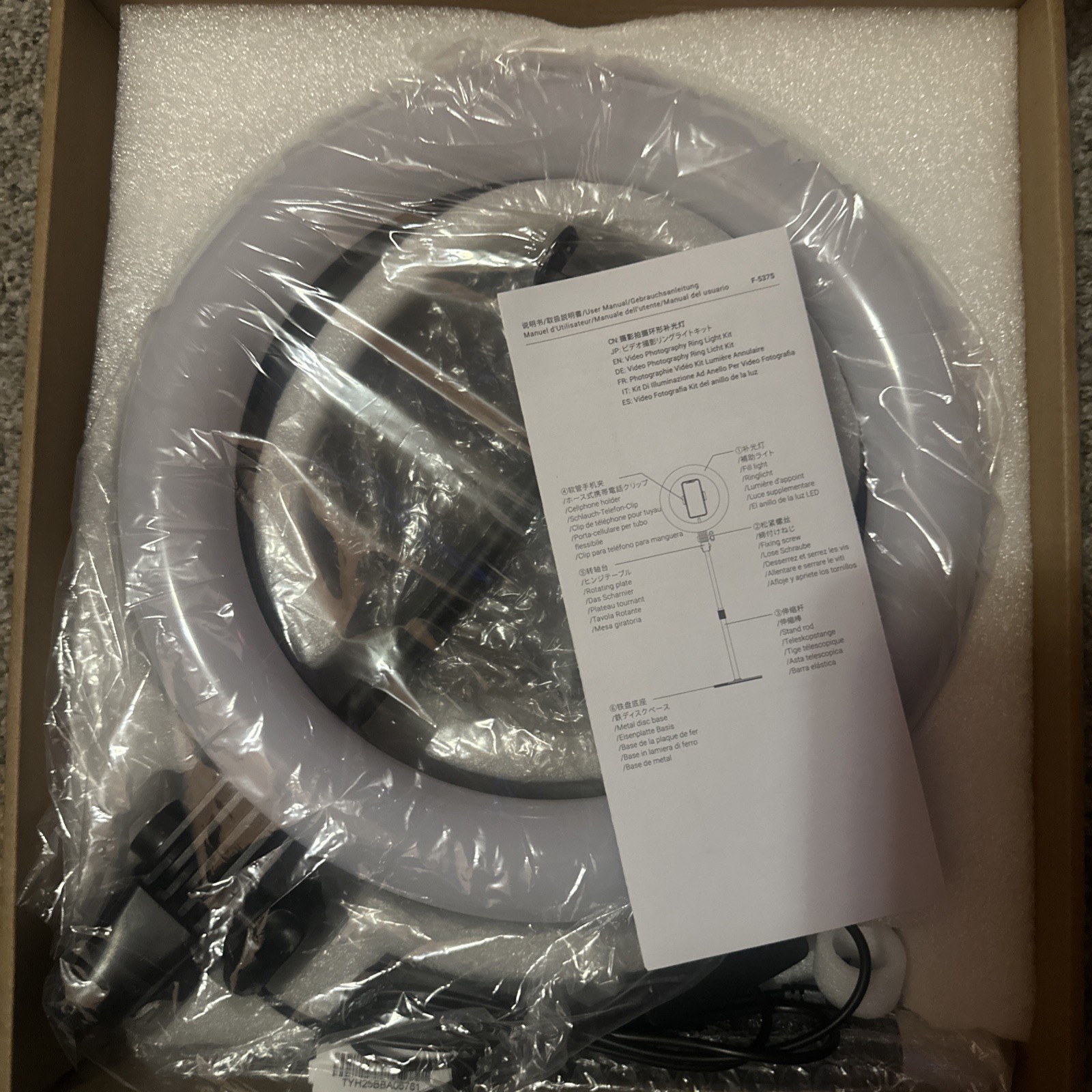 RING FILL LIGHT F-537S Video Creator LED Ring Light