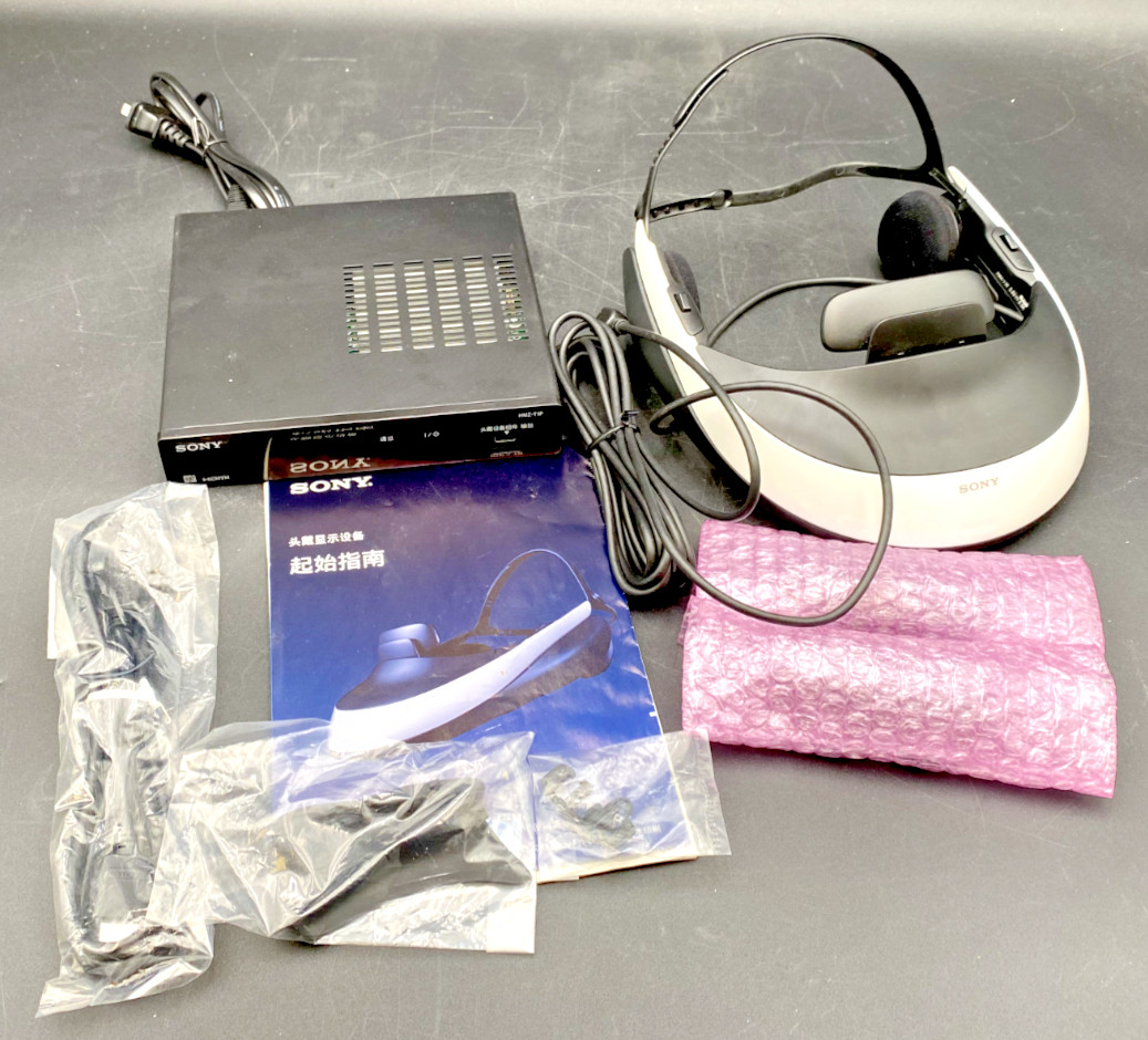 SONY HM2-T1 HEAD MOUNTED DISPLAY 3D HEADSET VIEWER & PROCESSOR, CABLES, ETC.