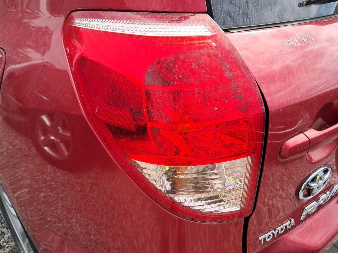 RAV 4 2007 Glove Box 4773989