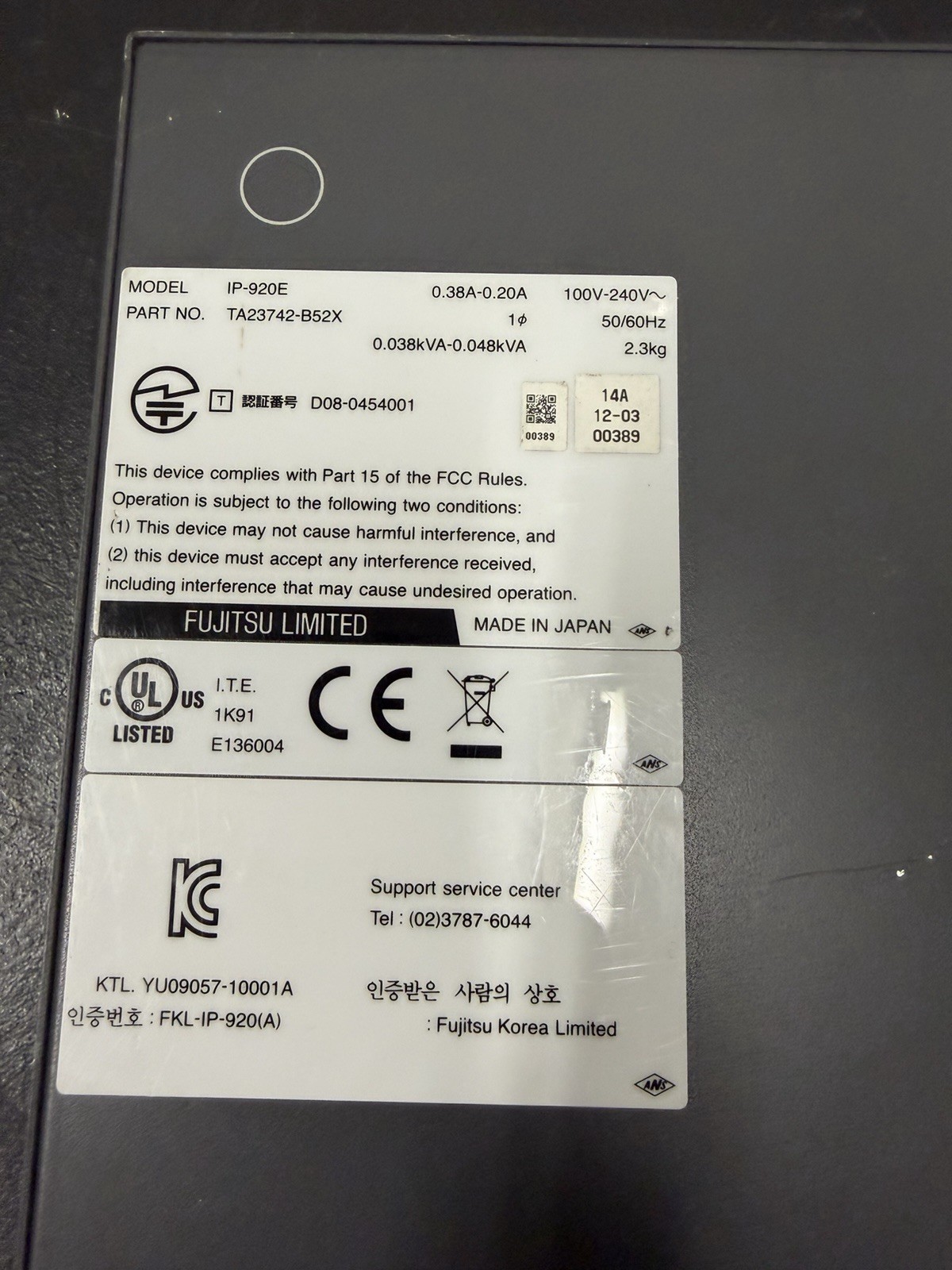 Fujitsu IP-920E MPEG4 Video Encoder TA23742-B52X
