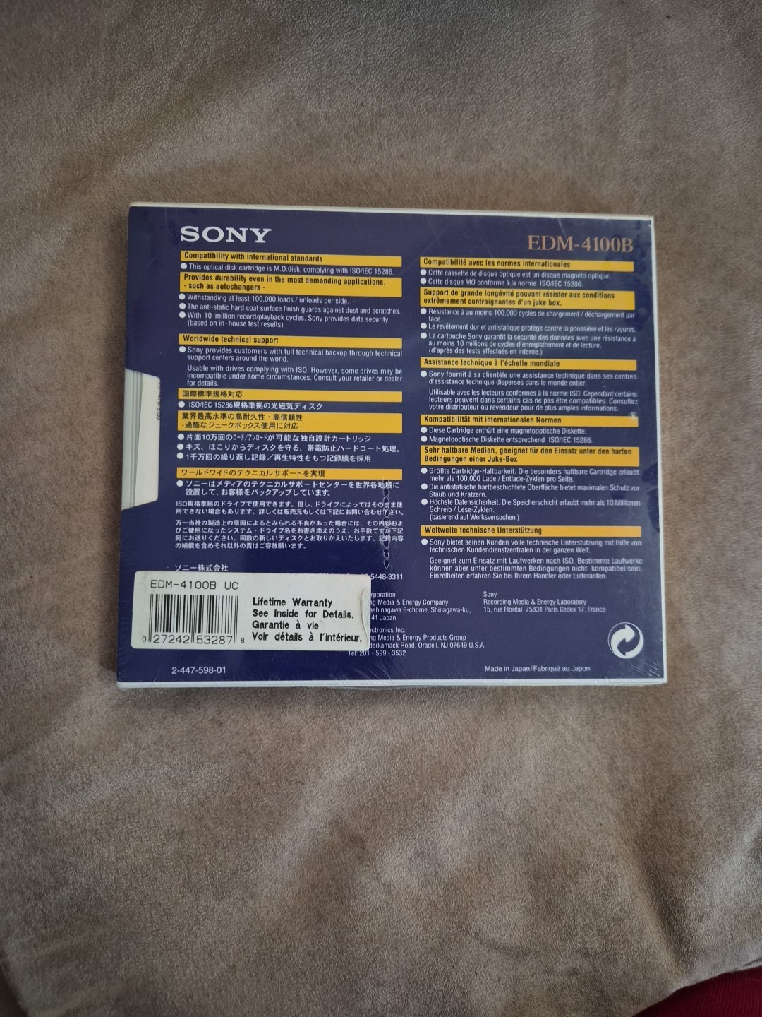 DESCRIPTION:NEW Sony EDM-4100B 4.1GB 5.25 MO OPTICAL DISK