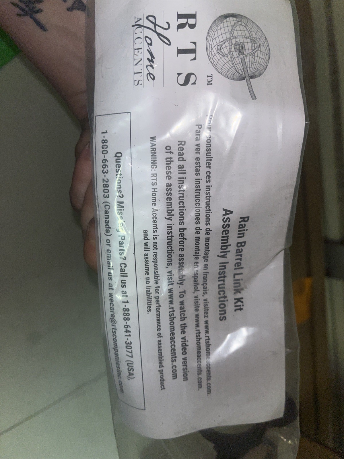 Rain Barrel Link Kit