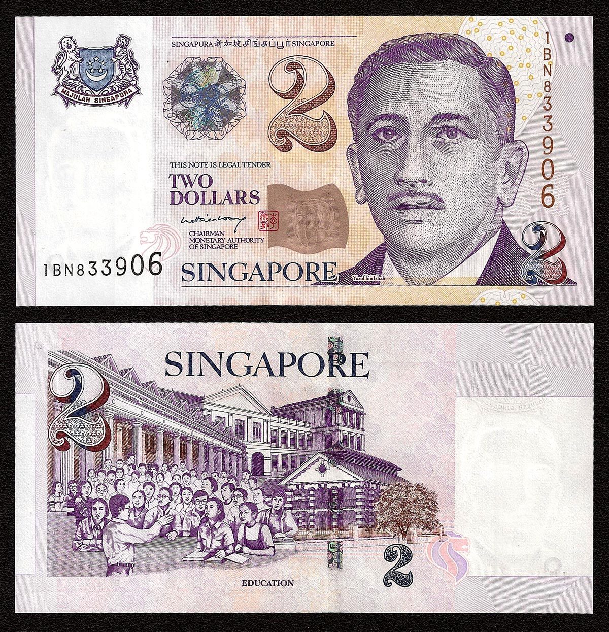 SINGAPORE 2 Dollars Sign LHL 2005 P-45A UNC Uncirculated