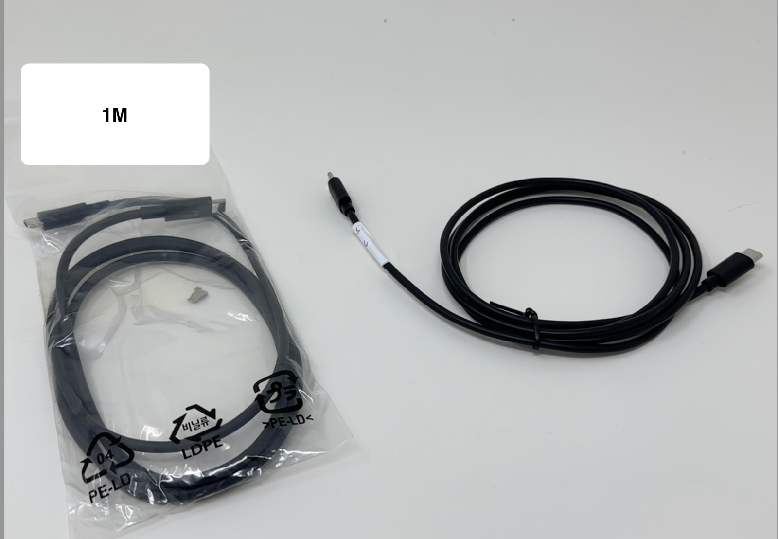 Meta Oculus Quest Virtual Reality Headset Cable - Black 1m