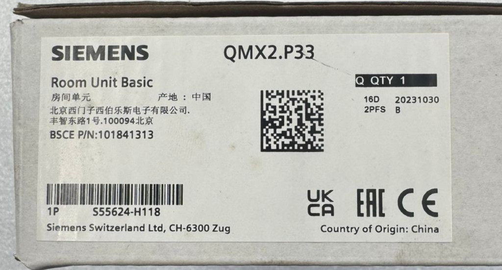 SIEMENS QMX2.P33 ROOM THERMOSTAT