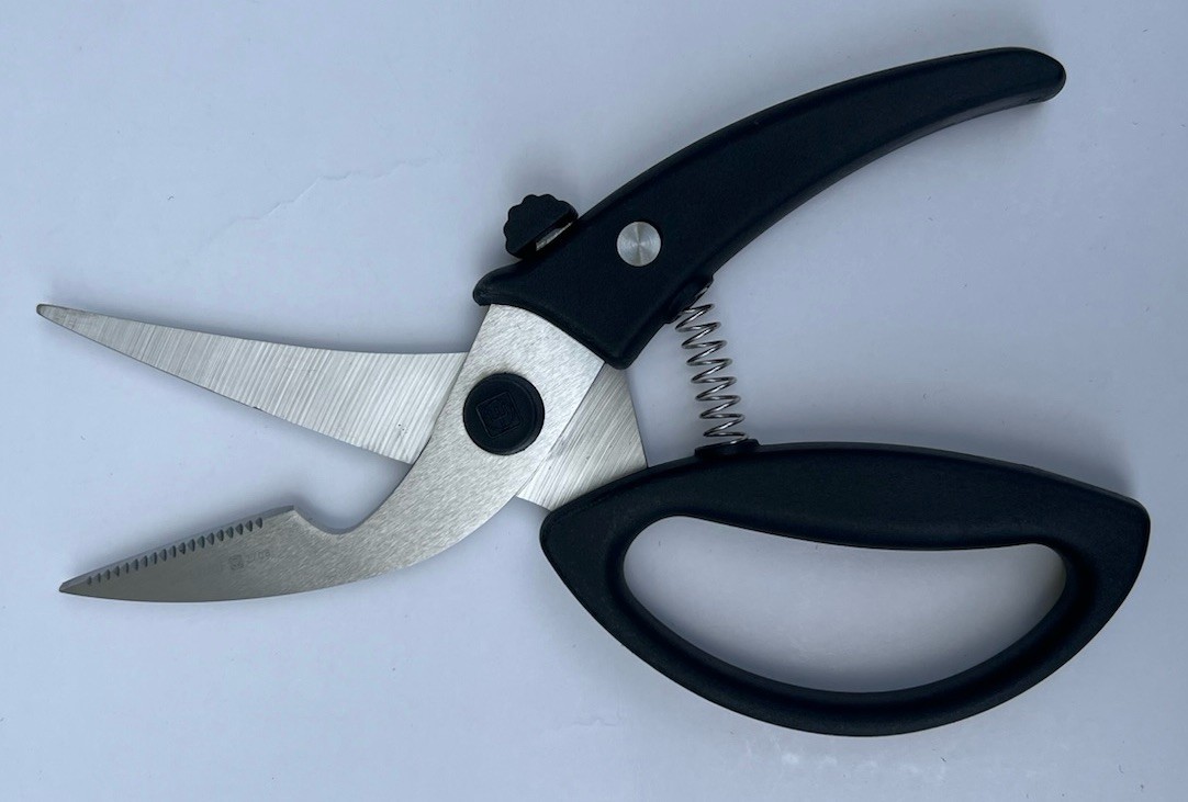 WÜSTHOF Poultry Shears 2708 - Black