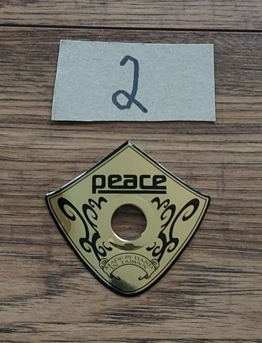 Peace Drum Badge - Multiple Available (510)