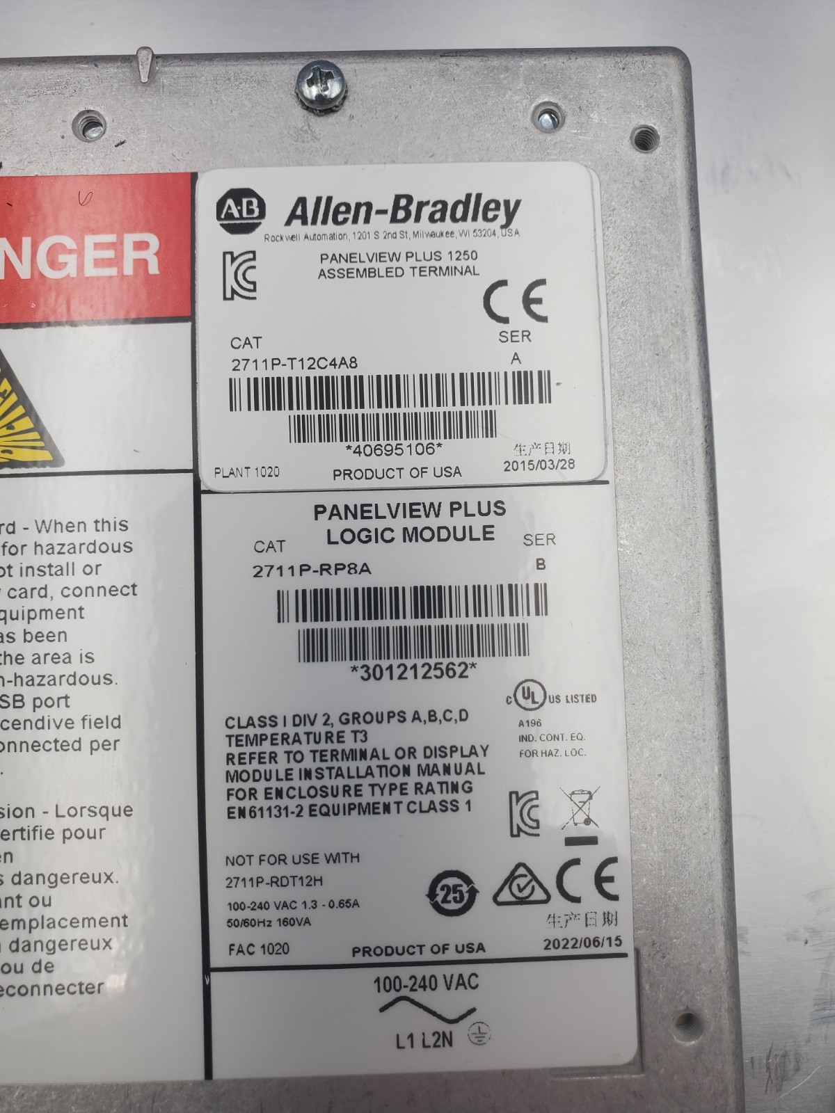 Allen-Bradley 2711P-T12C4A8 PanelView Plus 1250 Operator Interface 240VAC
