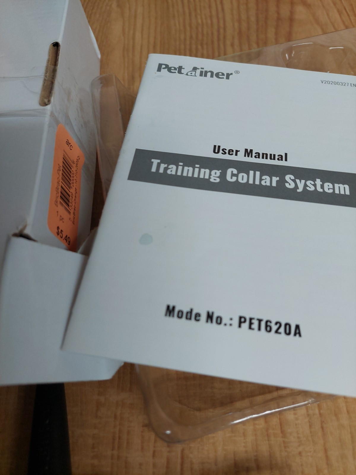 dog training collar