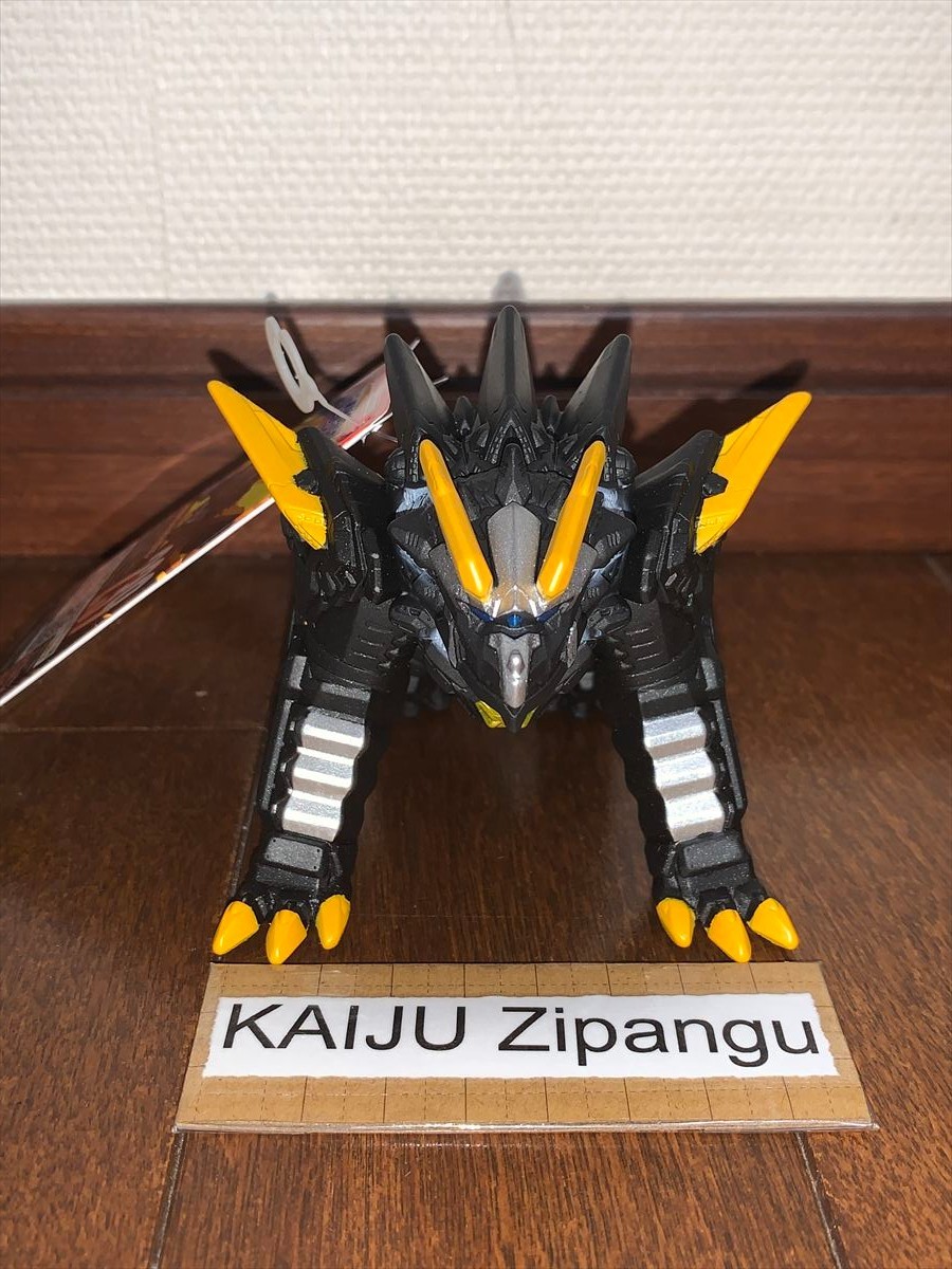 2025 Bandai 4" Trigaron Figure Ultraman Omega Ultra Monster 239 Kaiju TOy