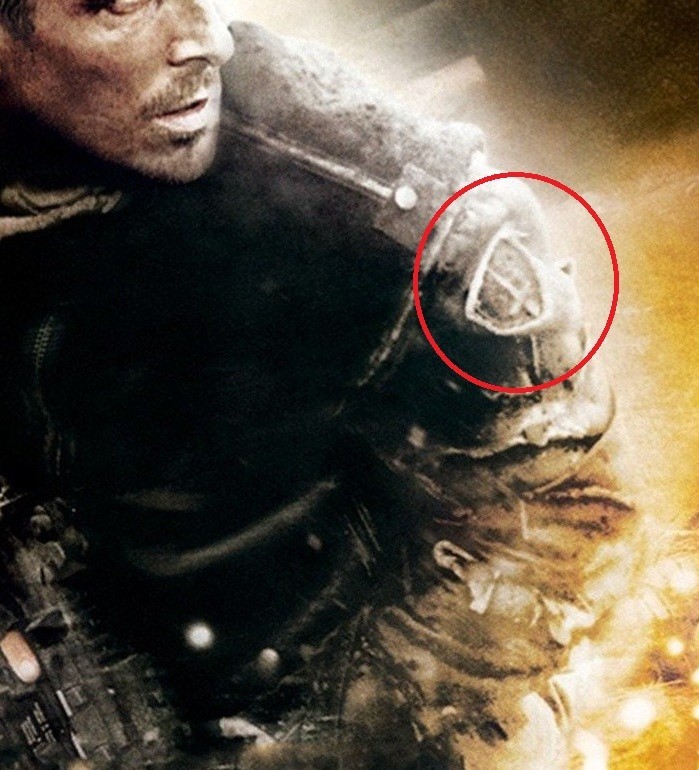 HALLOWEEN COSTUME PARTY MOVIE TERMINATOR PROP vêlkrö PATCH: TERMINATOR SALVATION