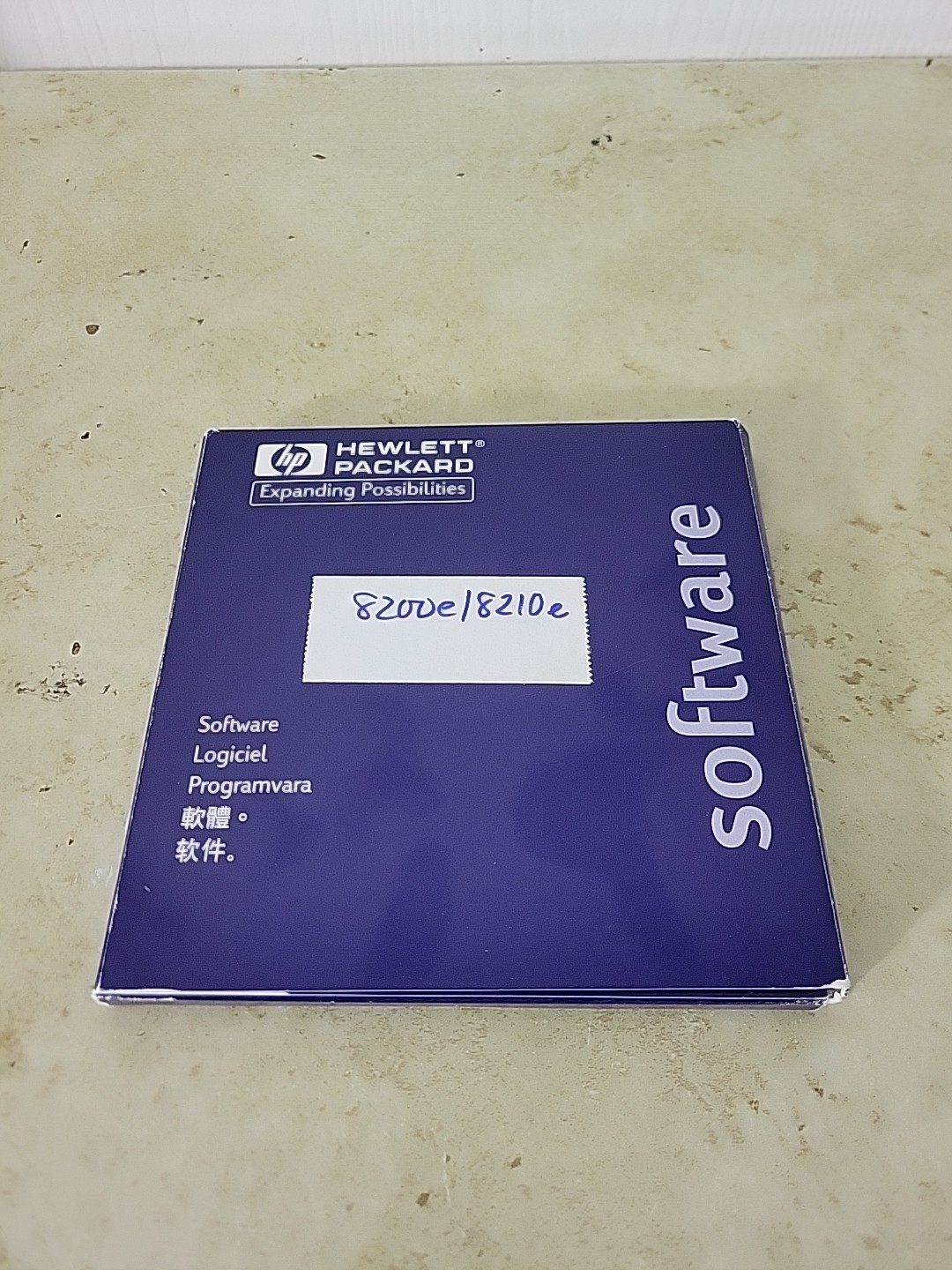 HP Software Set 8200e/8210e Plus 3 Other Software Disks