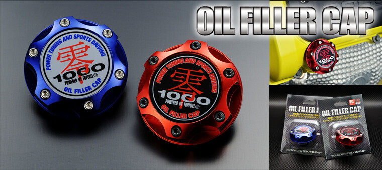 ZERO1000 OIL FILLER CAP RED For TOYOTA 1NZ 1ZZ 1SZ 1FZ 2ZR 3ZR 706-T001R