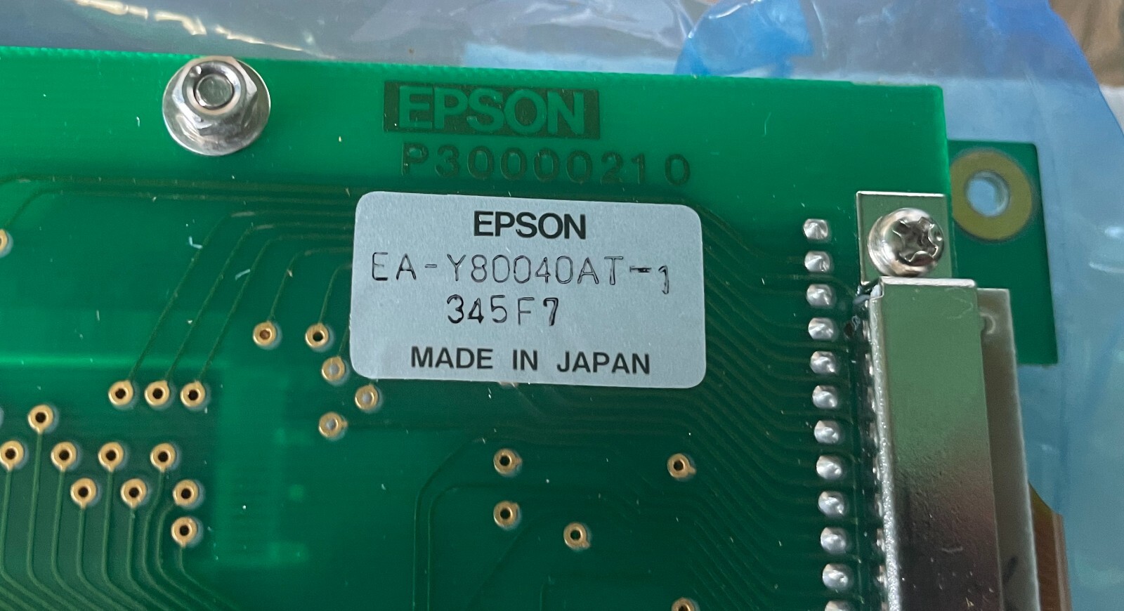 Epson Corporation Display Division EA-Y80040AT-1 LCD Panel, Module, New!