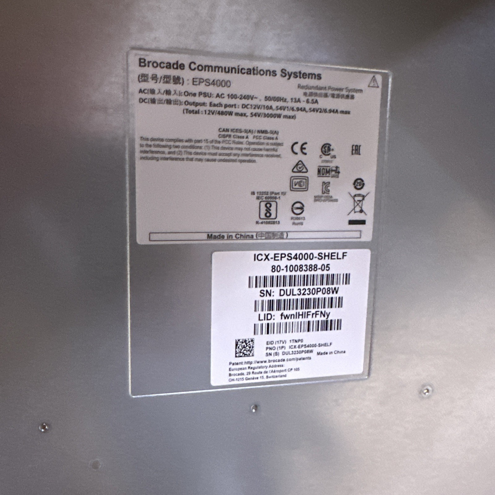 Brocade ICX-EPS4000-SHELF