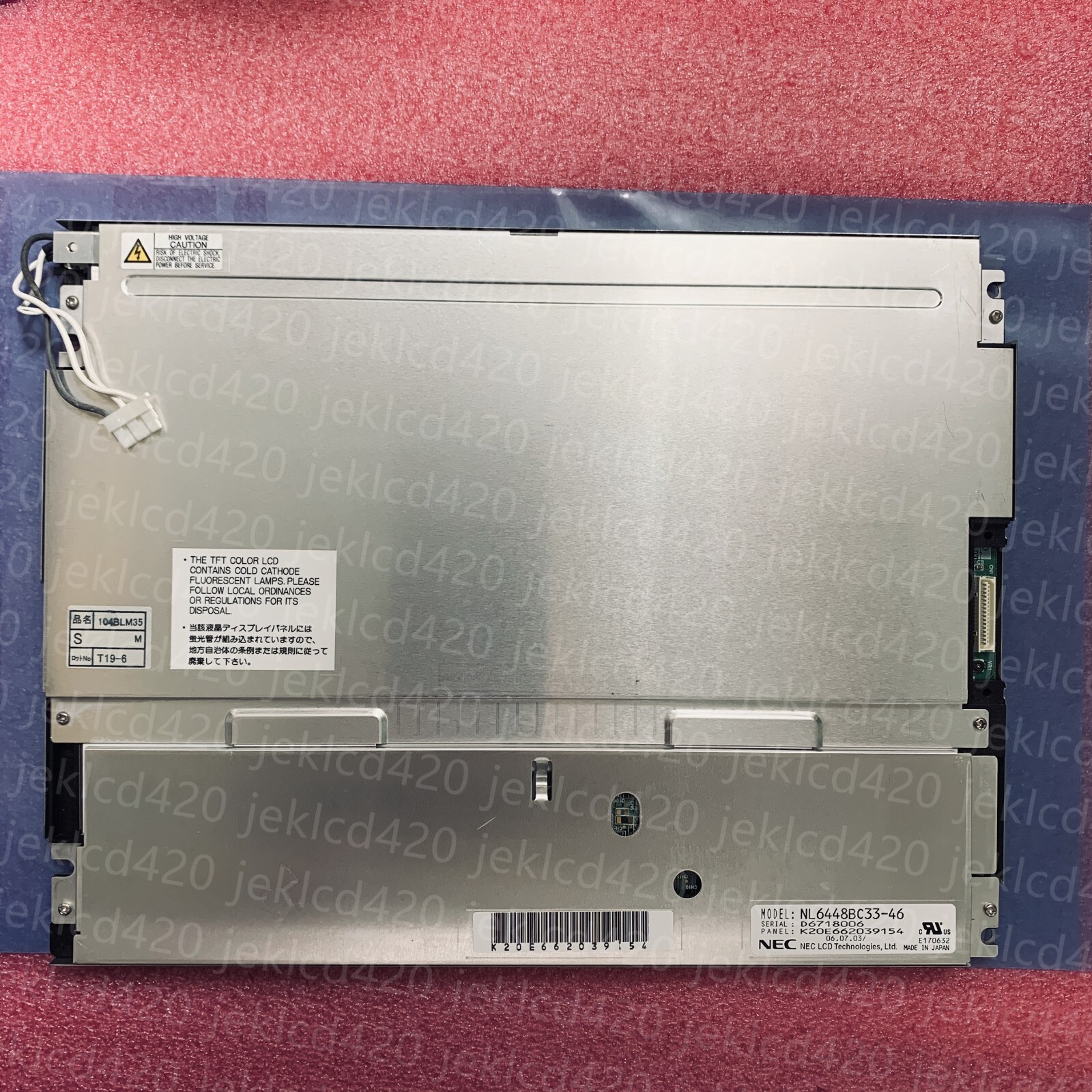 NL6448BC33-46 10.4-inch 640*480 LCD Display Panel 90 days warranty