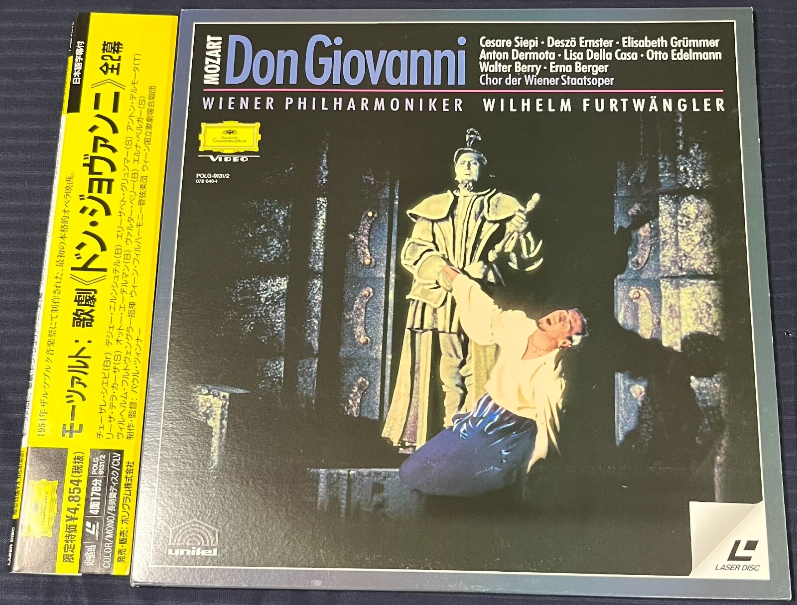 Mozart Don Giovanni Wiener Philharmoniker Furtwangler LaserDisc w/Obi From Japan