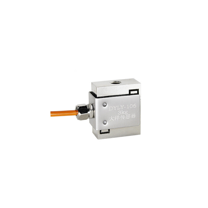S-Type Miniature Load cell tension/Compression Weighing Pressure Sensor1kg -50kg