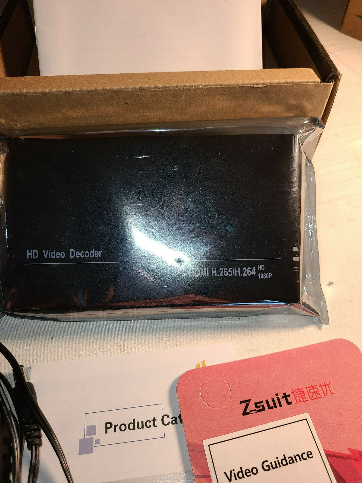 HD Video Encoder