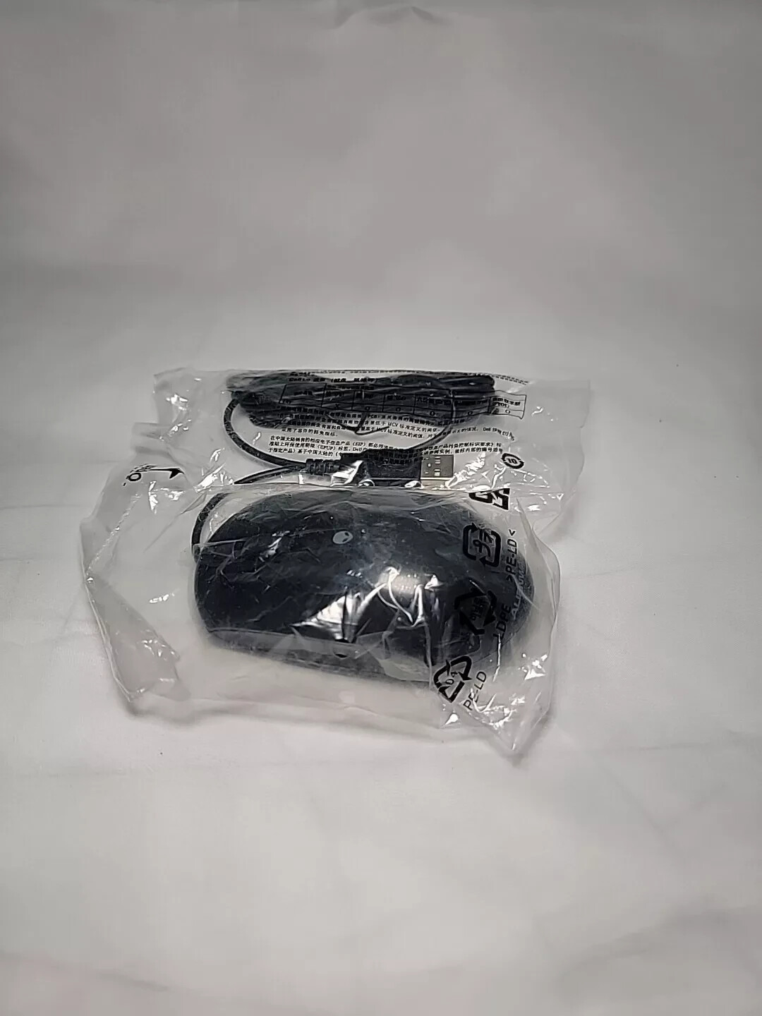 Dell Alienware USB Wired Scroll Laser Mouse KKMH5 MODMUO New Sealed