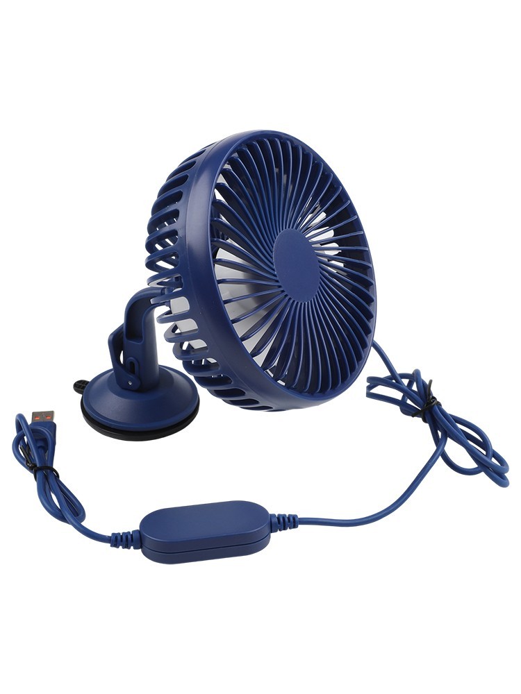 Efficient Car Fan for 12V 24V Systems with Adjustable Speeds and Rotation
