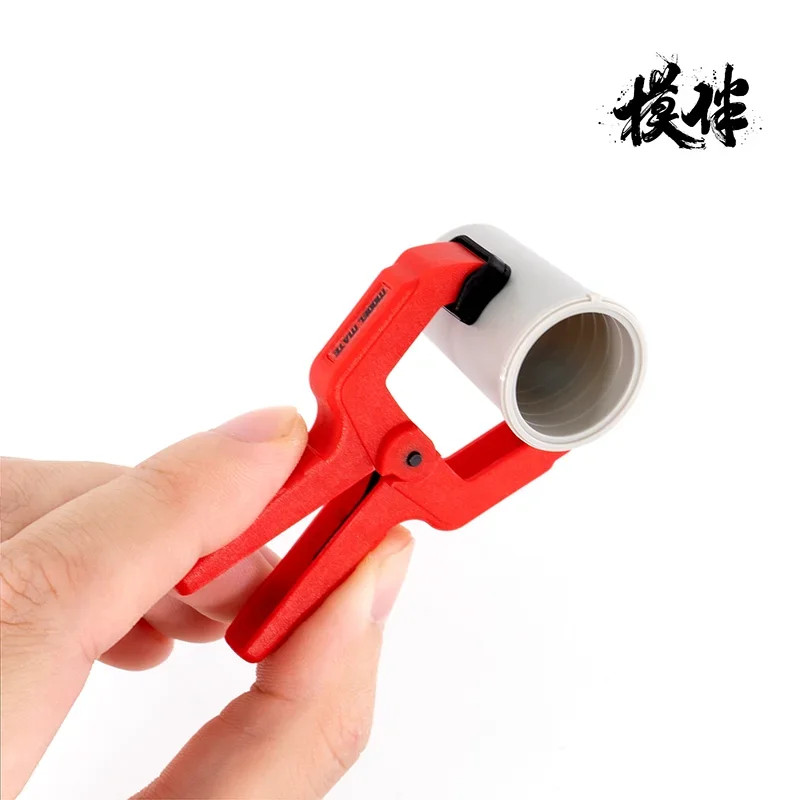Galaxy T11A03 Seamless Auxiliary Clamp Model Tools (20pcs)