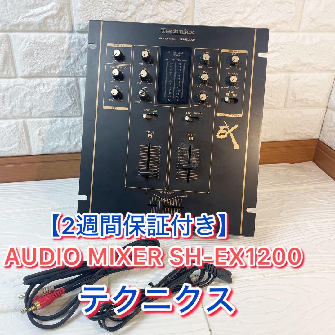 Technics SH-EX1200 DJ Mixer 2-Channel Scratch Audio Mixer Tested Working Japan