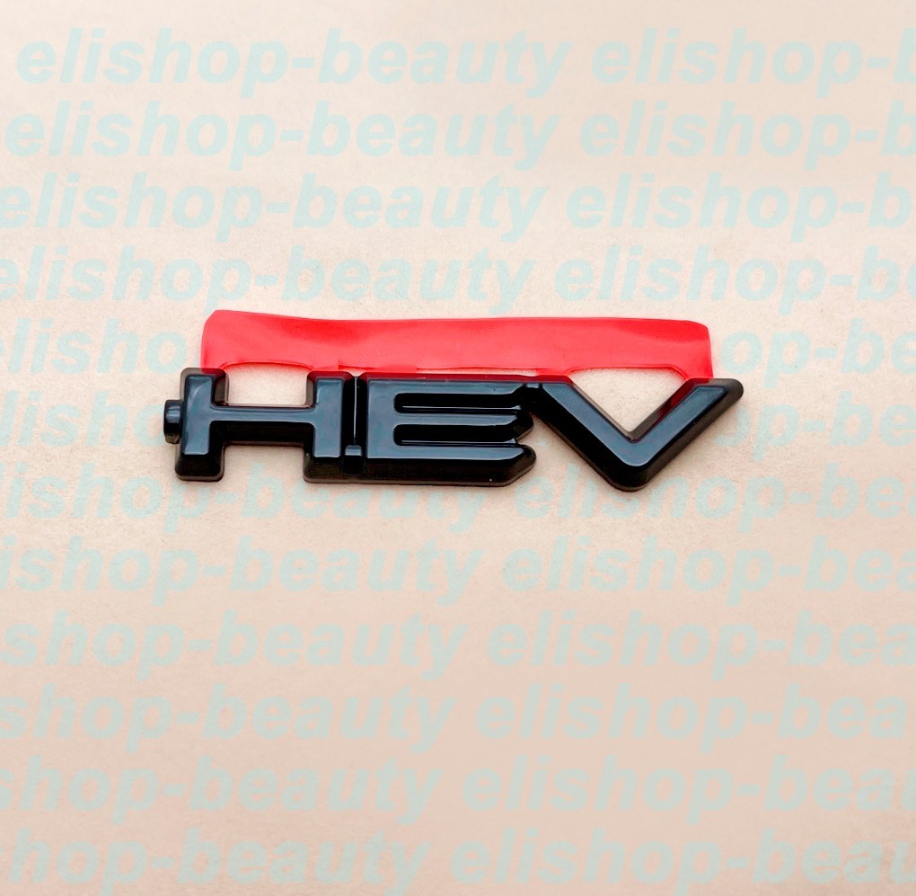 NEW Gloss BLACKOUT HEV OVERLAY EMBLEM Fit Pruis 2025+  RAV4 CAMRY XLE XSE SE LE