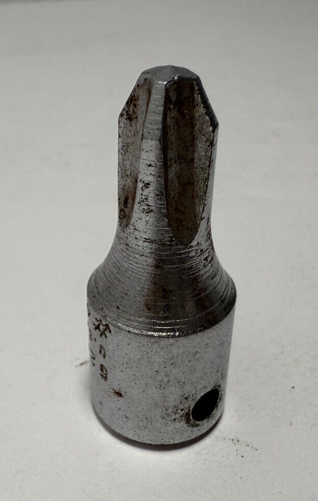 Vintage Proto 5243 Phillips #4 Point Socket 3/8" Drive
